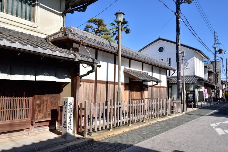 Ando Family House on the Hokkoku Highway