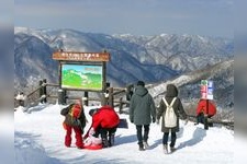 Tourist destination images of Gozaisho Ropeway(2)