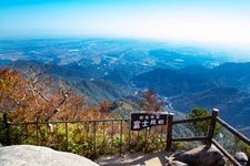 Tourist destination images of Gozaisho Ropeway(7)