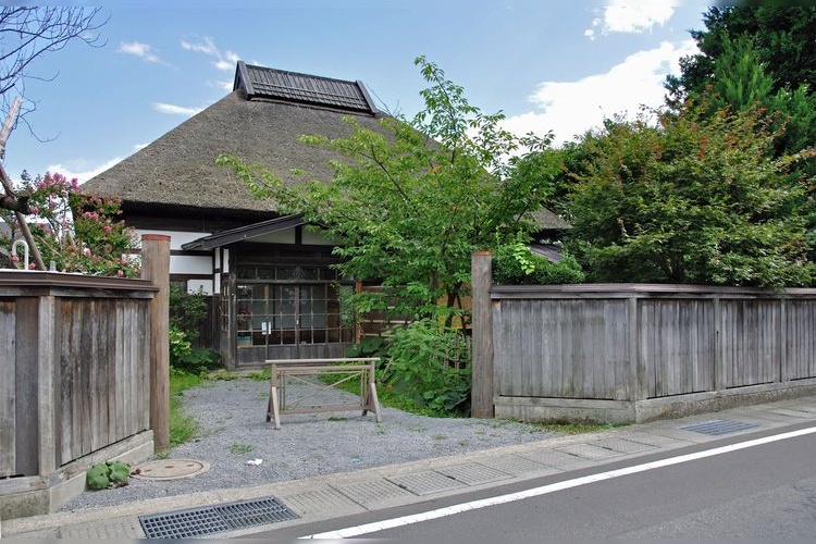 Kunohe Family Residence