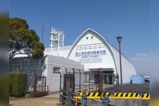 Tourist destination images of Japan Coast Guard Museum Yokohama Branch(3)