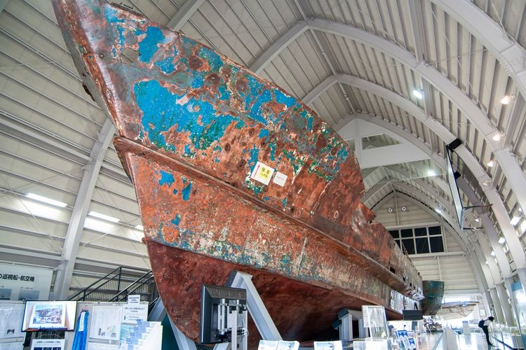 Japan Coast Guard Museum Yokohama Branch