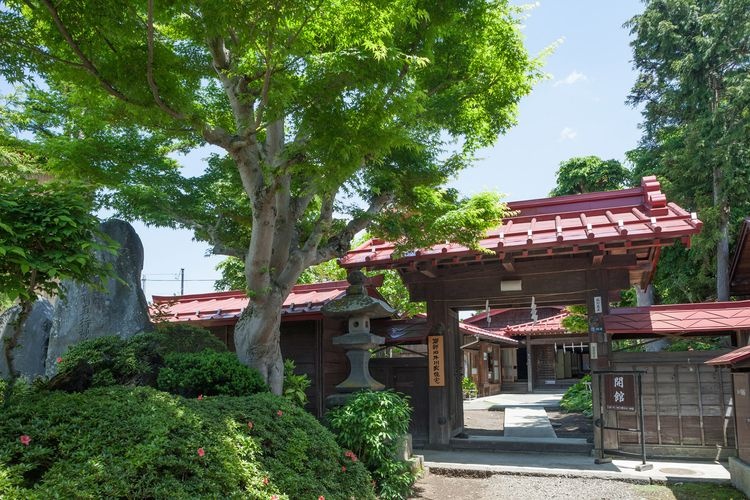 Former Sotokawa Family Residence (Oshi House)