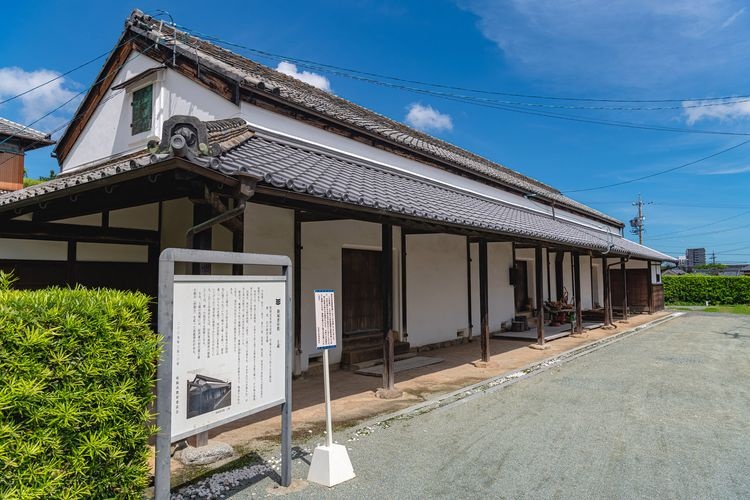 Goyobanyashiki (Castle Guard Residences)