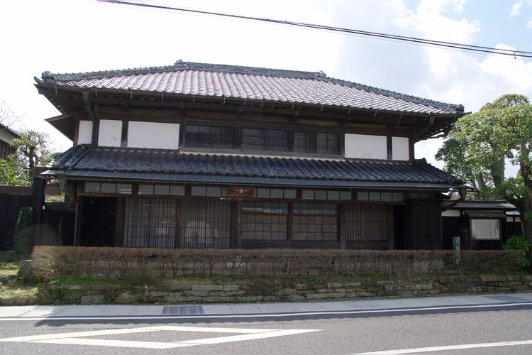 Watanabe Family Residence