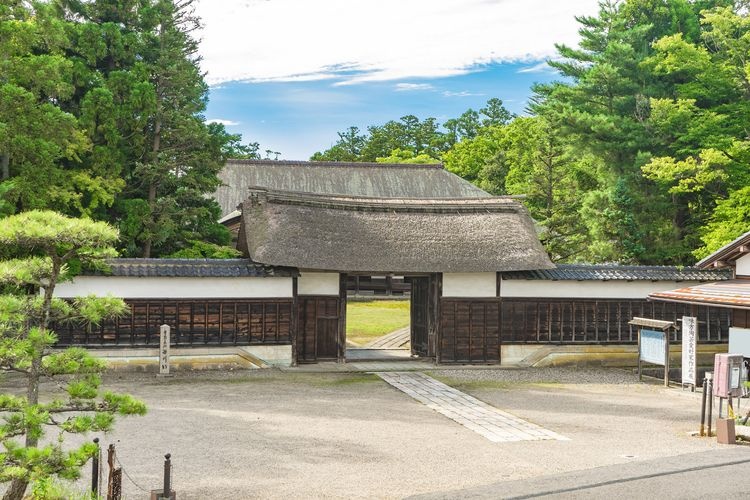 Former Sasagawa Residence