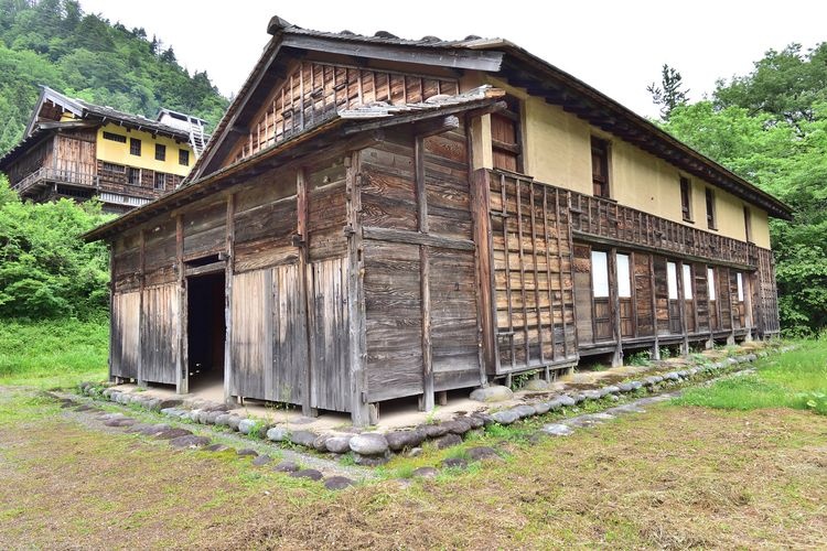 Former Kogura Residence