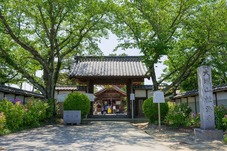 Otsuka Shokai-ji Historical Park