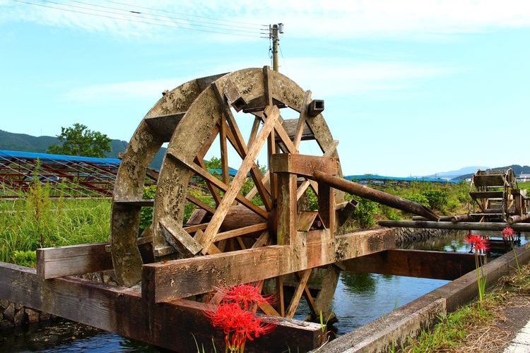 Yasunami Water Wheel Village