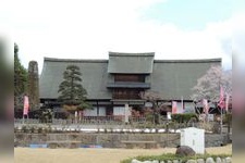 Tourist destination images of Old Takano Residence (Kanzo Yashiki)(5)