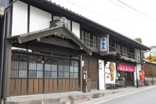 Tourist destination images of Former Komoro Honjin(1)