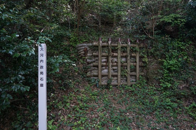 Takatenjin Castle Ruins
