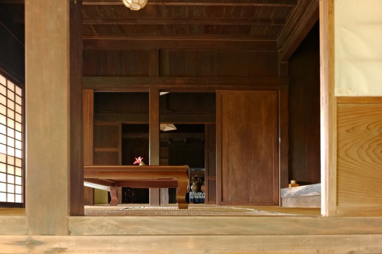 Uesue Family Residence