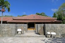 Tourist destination images of Uesue Family Residence(2)