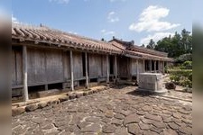 Tourist destination images of Uesue Family Residence(3)