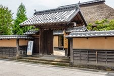 Tourist destination images of Yamadera Tsuneyama Residence(4)