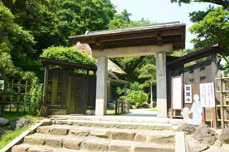 Ryokan Memorial Museum