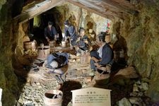 Tourist destination images of Sado Kinzan (Sado Gold Mine) Historic Site(3)