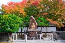 Tourist destination images of Hōkyō-ji Temple(2)