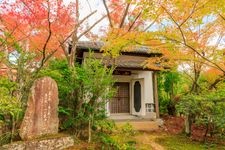 Tourist destination images of Jōshōkōji Temple(5)