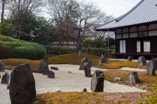 Tourist destination images of Koumyoin Temple(2)