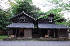 Tourist destination images of Egawa Family Residence(1)