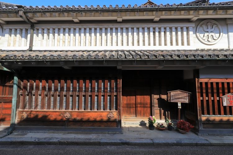 Tourist destination images of Toyotake Residence(2)