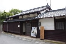 Tourist destination images of Uno Chiyo's Former Home(3)