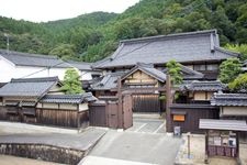 Tourist destination images of Ishigaya Residence(1)