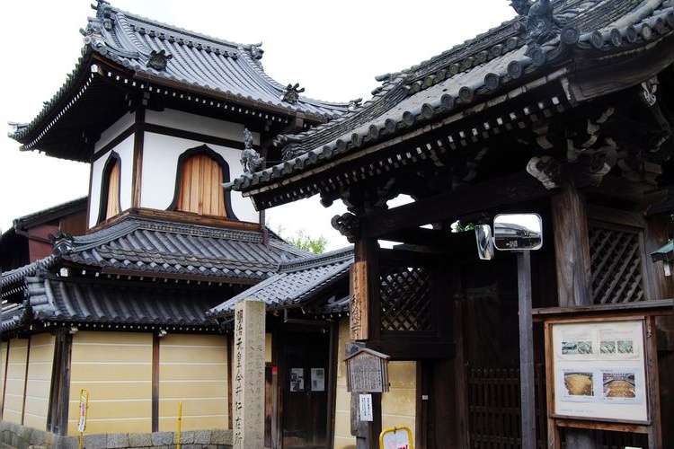 Shonenji Temple