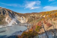 Tourist destination images of Ōyunuma (Great Hot Spring Pond)(2)