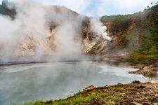 Tourist destination images of Ōyunuma (Great Hot Spring Pond)(4)