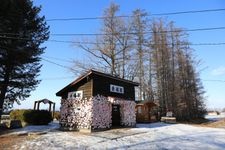 Tourist destination images of Koufuku Station (Happiness Station)(2)