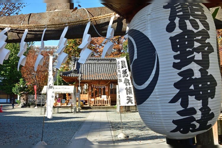 Kawagoe Kumano Shrine