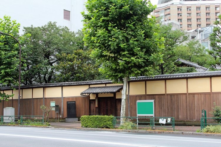 Yokoyama Taikan Memorial Museum