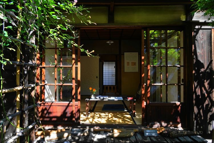 Shiki-an (Shiki's Hut)