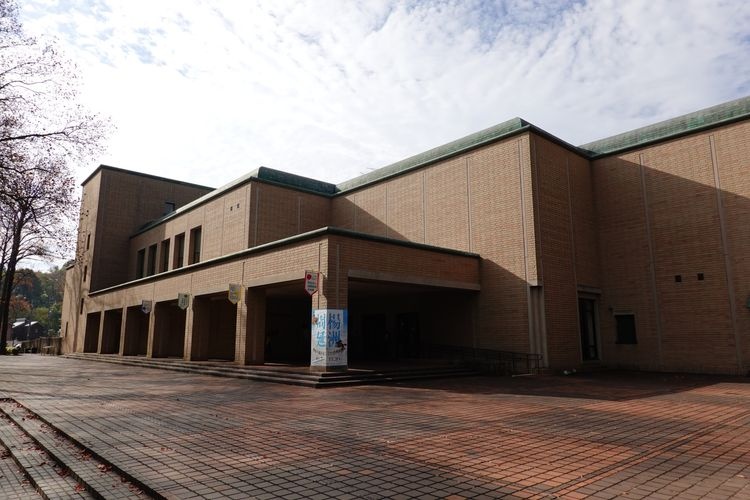 Machida City Museum of Graphic Arts