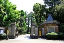 Tourist destination images of Komaba Park(6)