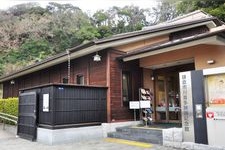 Tourist destination images of Kamakura Kawakita Film Memorial Hall(1)