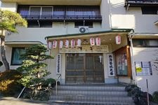 Tourist destination images of Atami Geigi Kenban Kaburenjo (Atami Geisha Practice Hall)(2)