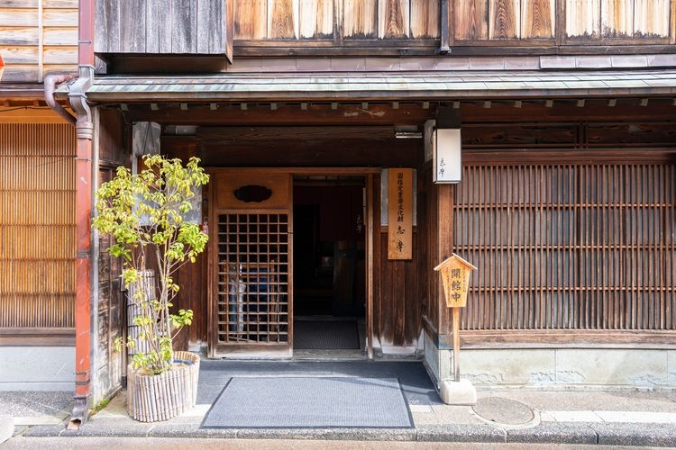 Shima