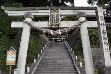 Tourist destination images of Hatobue Shrine(3)