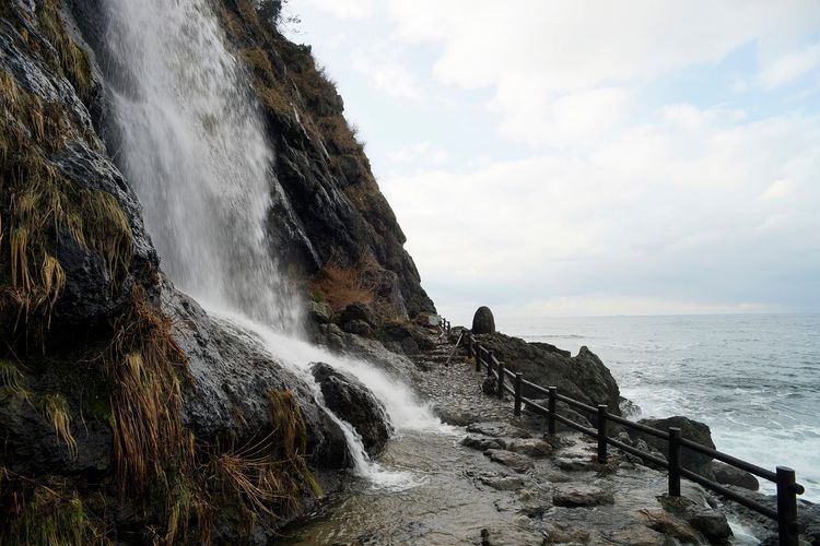 Tarusumi Falls