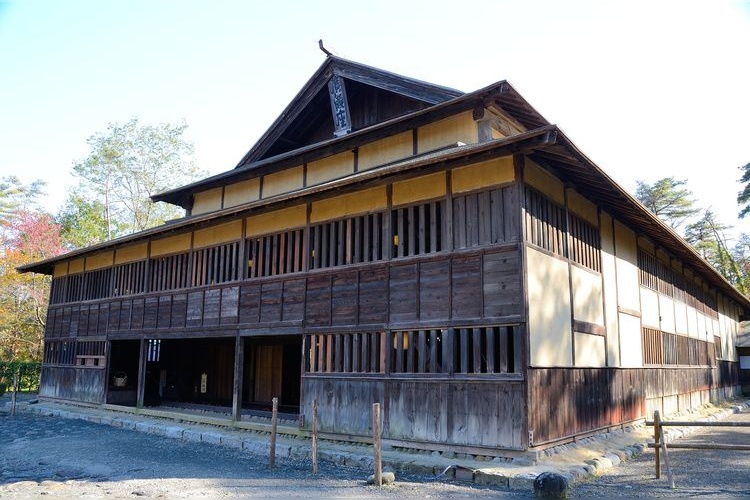 Fukushima City Minka-en (Folk House Garden)