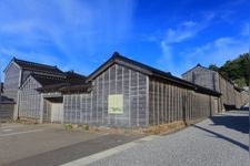 Tourist destination images of Former Tsunomikai Family Residence(2)