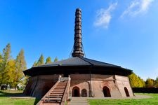 Tourist destination images of Former Shimono Reika Manufacturing Company Brick Kiln(4)