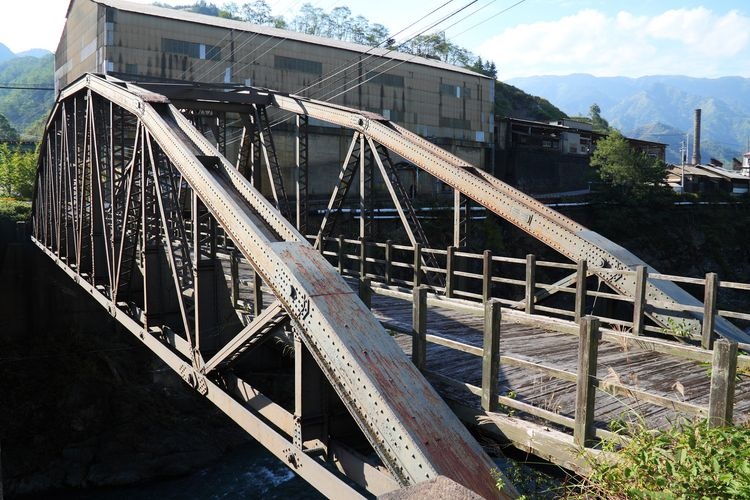 Furukawa Bridge