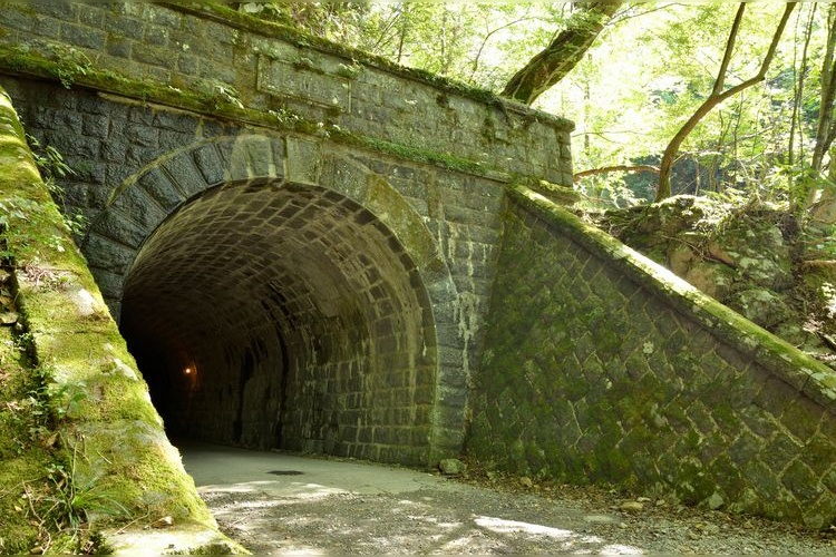 Amagiyama Tunnel