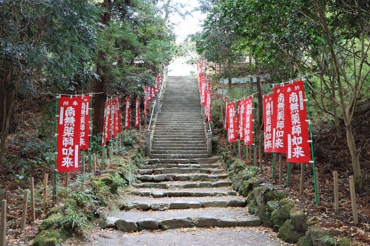 Hinata Yakushi Hojyo-bo Temple