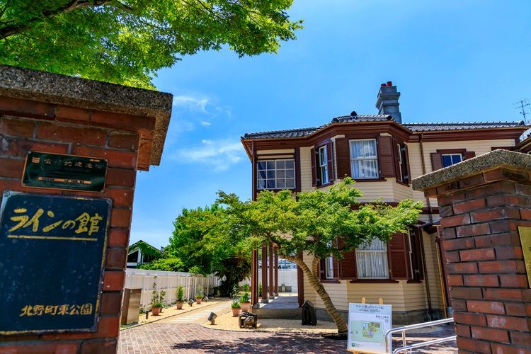 Rhine House (Former Drewell Residence)